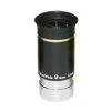 Skywatcher Ultrawide 9mm Eyepiece 2 Skywatcher Ultrawide 9mm Eyepiece -FujiFilm Store skywatcher uwide 9mm main