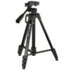 Slik GX 640 Tripod With 3 Way Head -FujiFilm Store slik gx640 3 way main
