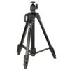 Slik GX 640 Tripod With Ball Head -FujiFilm Store slik gx640 ball head main