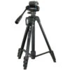Slik GX 640 Video Tripod 2 Slik GX 640 Video Tripod -FujiFilm Store slik gx640 video main
