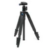 Slik Sprint Mini III Tripod With SBH-100AC Ball Head -FujiFilm Store slik sprint mini iii bhac