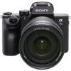 Sony Alpha A7 III + 24-105 Lens -FujiFilm Store sony a7 mk3 24 105 main