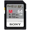 Sony SF-M 64GB UHS-3 V60 SDXC Memory Card (277MB|sec) 2 Sony SF-M 64GB UHS-3 V60 SDXC Memory Card (277MB|sec) -FujiFilm Store sony sf m64 main