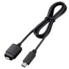 Sony VMC-MM1 Multi Terminal Connecting Cable -FujiFilm Store sony vmc mm1 main